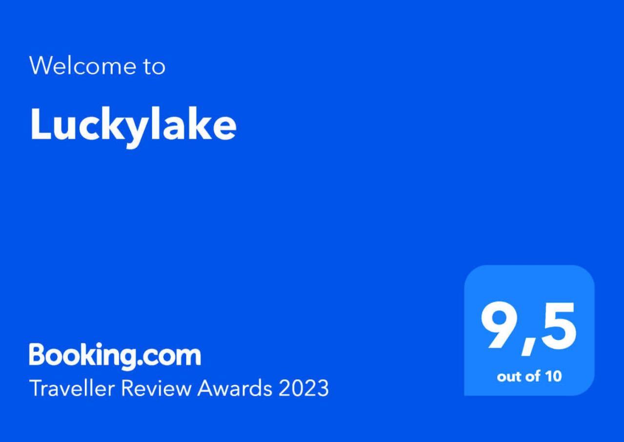 Luckylake Пелла Екстер'єр фото